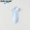 Calcetines 100% Algodón Puro para Mujer, Calcetines Cortos Finos de Verano, Calcetines Tipo Boat 10A Antibacterianos y Desodorantes de Algodón de Xinjiang, Calcetines de Algodón para Mujer al por Mayor