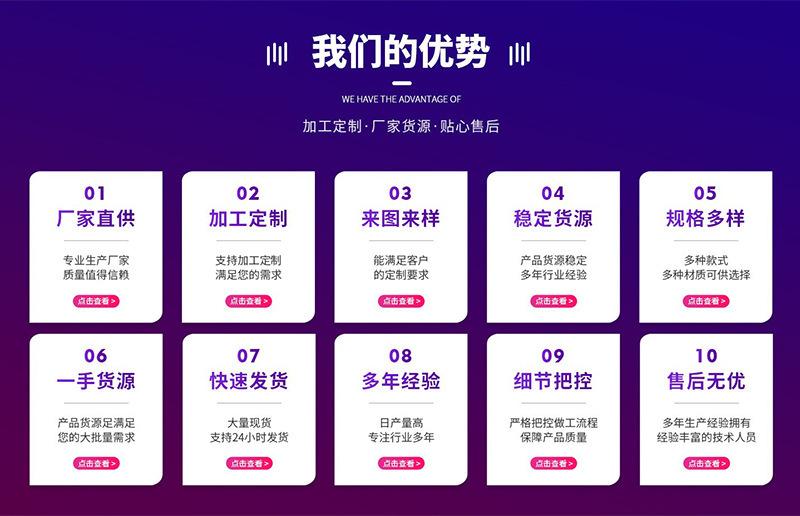 O1CN01ts9Xzp230u3mB7WRW_!!2474