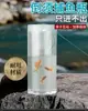 Botella de pesca para exteriores para niños, trampa para peces, jaula para camarones, herramienta de pesca para padres e hijos, artilugio de pesca