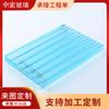 Venta al por mayor de fábrica para interiores y exteriores color blanco ultra plástico Changhong doble cara clip Changhong película de color Vidrio