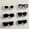 [Especial para Clientes Habituales] Estante de Almacenamiento para Gafas Sin Taladrar Caja de Almacenamiento para Gafas de Sol Estante de Almacenamiento Anti-Presión de Escritorio 1