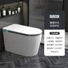Vaso Sanitário Inteligente Fabricado em Fábrica para Uso Doméstico, Tudo-em-Um, Totalmente Automático, Sem Limite de Pressão de Água, Escudo de Espuma, Vaso Sanitário com Esterilização Ultravioleta