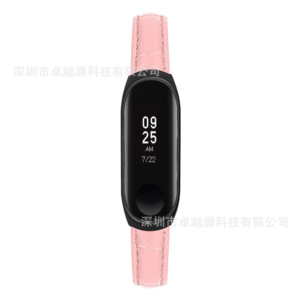 浅粉 (4).jpg