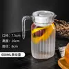 Olla para Corbata de Acrílico Botella de Agua Fría de Plástico PC Hogar Resistente a Altas Temperaturas Restaurante Bar Botella de Agua Fría de Gran Capacidad Olla para Jugos