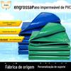 Protetor solar à prova d'água lona engrossada faca de PVC raspagem pano resistente ao desgaste lona de produtos cobertura de quintal lona de lona de guarda-sol