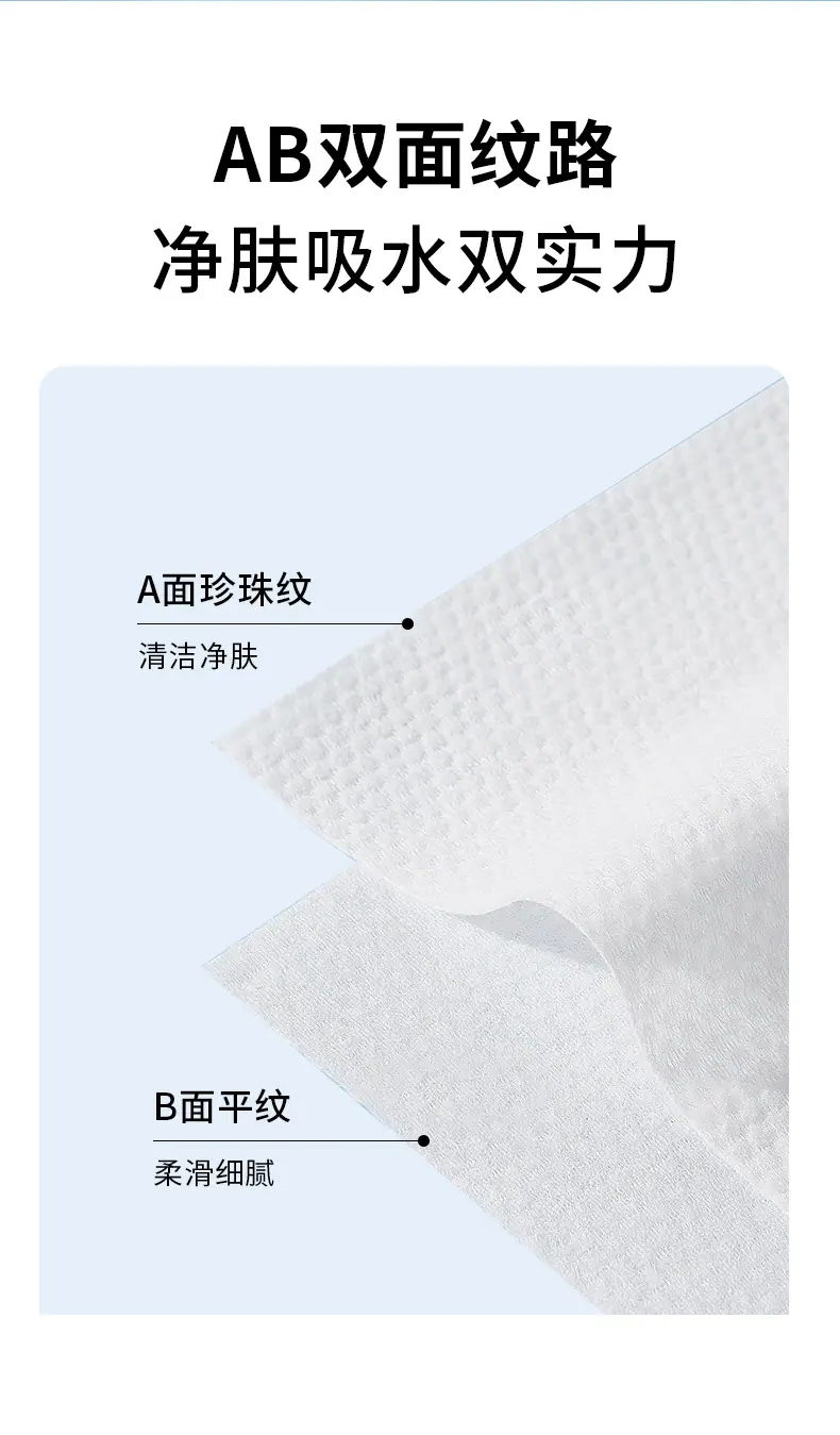 详情页_07.png