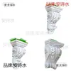 Linhas de Cerâmica Expandida, Suportes de Vigas de Gesso, Linhas Decorativas Estilo Europeu, Beirais, Arcos Semicirculares, Suportes de Vigas, Suportes Flutuantes