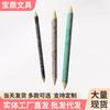Bolígrafo borrador de papel Xuan de colores, paquete de tres, para dibujar, frotar y difuminar, ideal para artículos de papelería artística al por mayor.