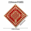 Acero Inoxidable 304 Accesorios de Flor para Puerta Aleación de Aluminio Flor Decorativa para Puertas y Ventanas Fondo Blanco Tablero de Deseos Auspiciosos Nudo de Bendición Linterna