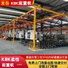 Linha de montagem de oficina de guindaste KBK, ponte rolante suspensa sobre trilhos de serviço leve, guindaste flexível KBK autoportante de 0,5 tonelada, 1 tonelada e 2 toneladas