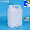 Barril de Plástico de 5L Botella de Plástico Nueva de Grado Alimenticio Olla para Pegamento, Aceite, Vino Boca Pequeña Barril Químico Barril Plano de 5kg Olla Cuadrada