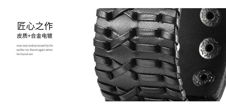 11828124513_1439123456