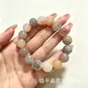 Pulsera de Jade Aventurina Natural, Pulsera de Flor de Durazno Rosa, Pulsera de Cuentas Redondas de un Solo Círculo, Pulsera de Jade Verde Tianshan para Hombres y Mujeres