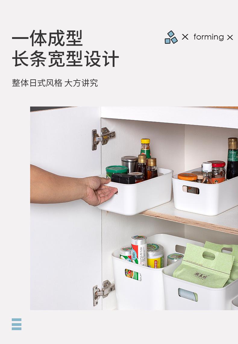 收纳筐_06.jpg