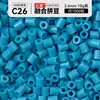 Kit de Manualidades DIY de Cuentas de Fusión 3D de 264 Colores, Juego Completo de Materiales y Herramientas para Cuentas de Fusión MARD