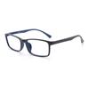 Gafas Nuevas 2026 para Adultos Material Tr Anti-Luz Azul, Gafas Lisas Unisex, Armazón para Gafas de Miopía Cl19018