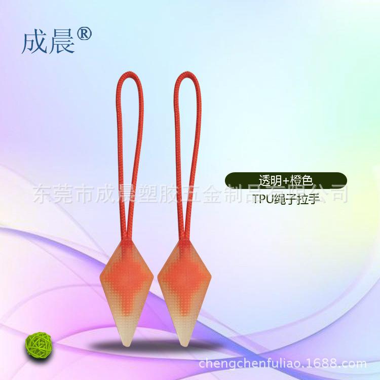 O1CN01Ijew1d24MiYouFz38_!!2009