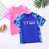 Nuevo traje de baño para niños, traje de baño de dos piezas para niñas y niños, traje de baño para niñas de talla mediana y grande, equipo de entrenamiento de natación