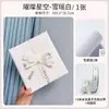 Papel de regalo grande con un toque de alta gama para regalos de cumpleaños y San Valentín, adecuado para decorar cajas de zapatos de hombre y cajas de regalo