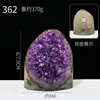 Geoda de Amatista Natural Racimo de Amatista Brasileña Uruguaya Recipiente del Tesoro Racimo de Amatista Adorno de Cristal para Entrada de Sala de Estar en Casa