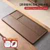 Bandeja de Té de Gama Alta, Diseño de una Pieza para Uso Doméstico, Estación de Preparación Seca con Drenaje, Bandeja de Té para Uso en Oficina, Juego de Té Kung Fu, Bandeja Estética Estilo Song