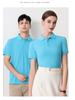 Camiseta de trabajo de secado rápido de seda de hielo, polo de verano para publicidad, ropa de catering de manga corta, impresión de logotipo.