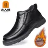 Sapatos masculinos Cabeça de Velho, sapatos de trabalho e formais respiráveis estilo coreano, sapatos de negócios da moda, sapatos de exportação, SN28306M