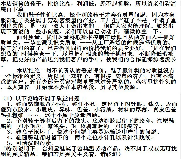 微信图片_20220618135624
