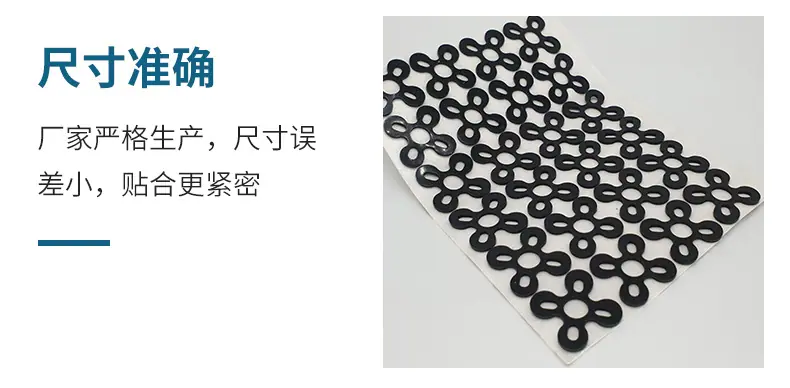 贻兴-详情页-硅胶垫E4_12