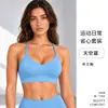 Ropa de Yoga Nueva para Exteriores Nueva con Acabado Cepillado para Mujer Sujetador Halter a Prueba de Impactos Ropa Deportiva para Correr Fitness Sujetador de Yoga de Secado Rápido