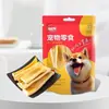 Snacks para Mascotas: Garganta de ganso azul, Yema de huevo, Rodajas de carne de pato, Carne seca, Palitos masticables para entrenamiento de perros, Premios para perros pequeños y medianos