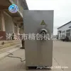 Fornecedores Jingchuang usam moedor de carne fresco, máquinas de alimentos para carne, moedor de carne tipo bola, recheio de bolinho do que carne venda direta
