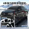 Parasol para Coche de Doble Uso Invierno y Verano, Tela Oxford Engrosada, Protección contra Nieve y Escarcha, Cubierta Magnética Media para Coche Antihielo, Escudo para Nieve