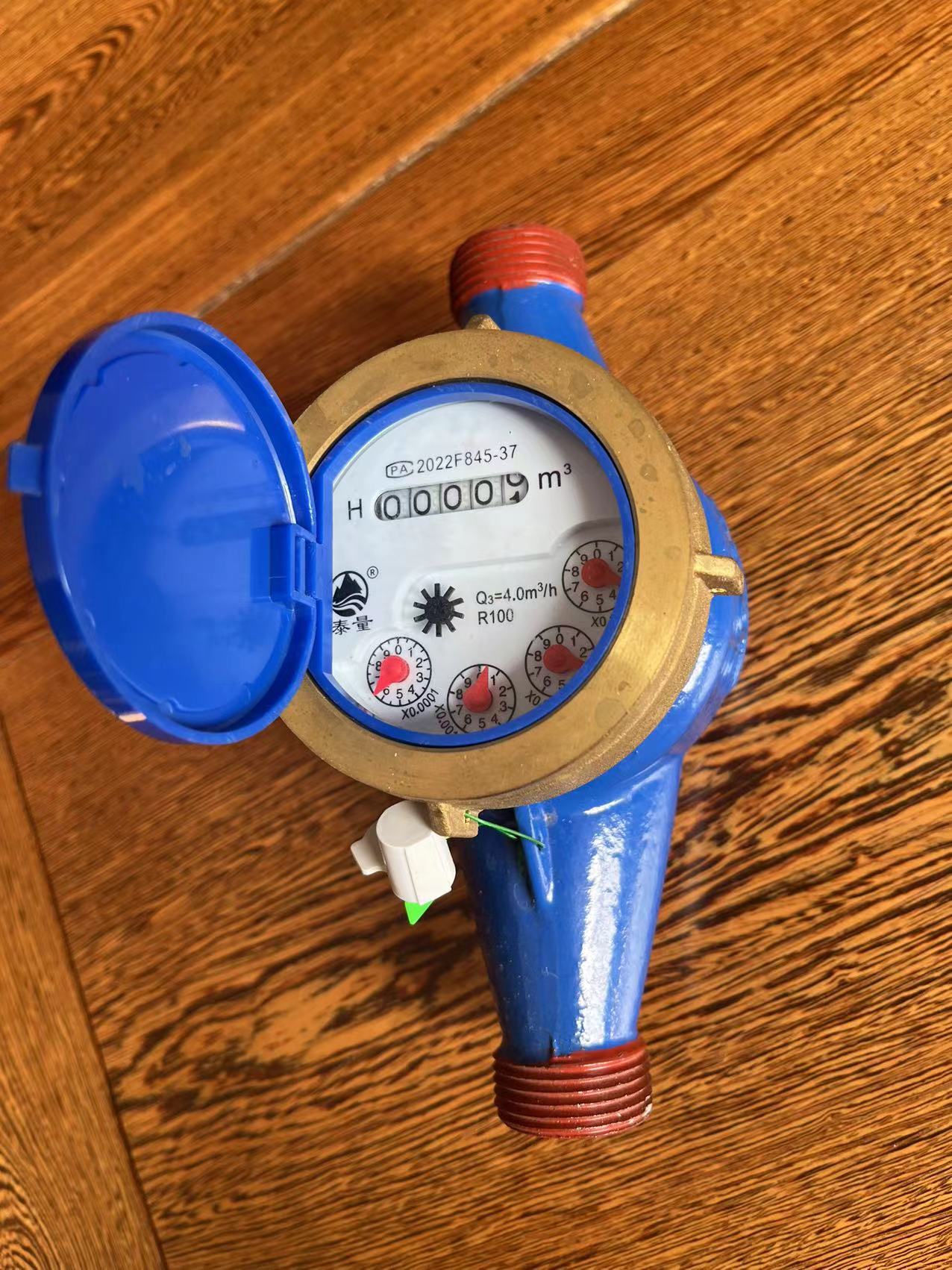 微信图片_20240412103749