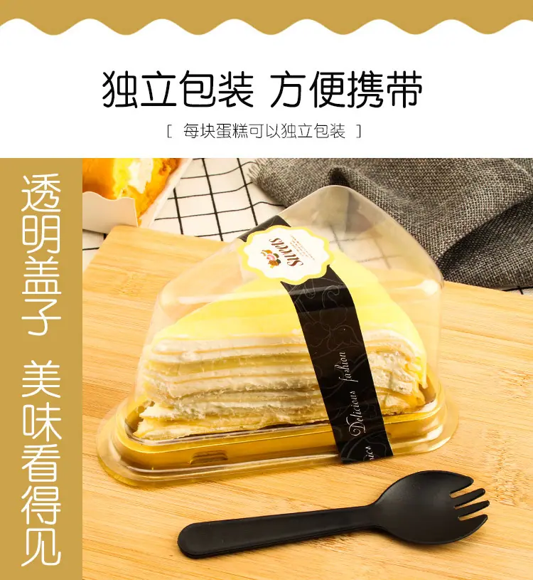 详情_03