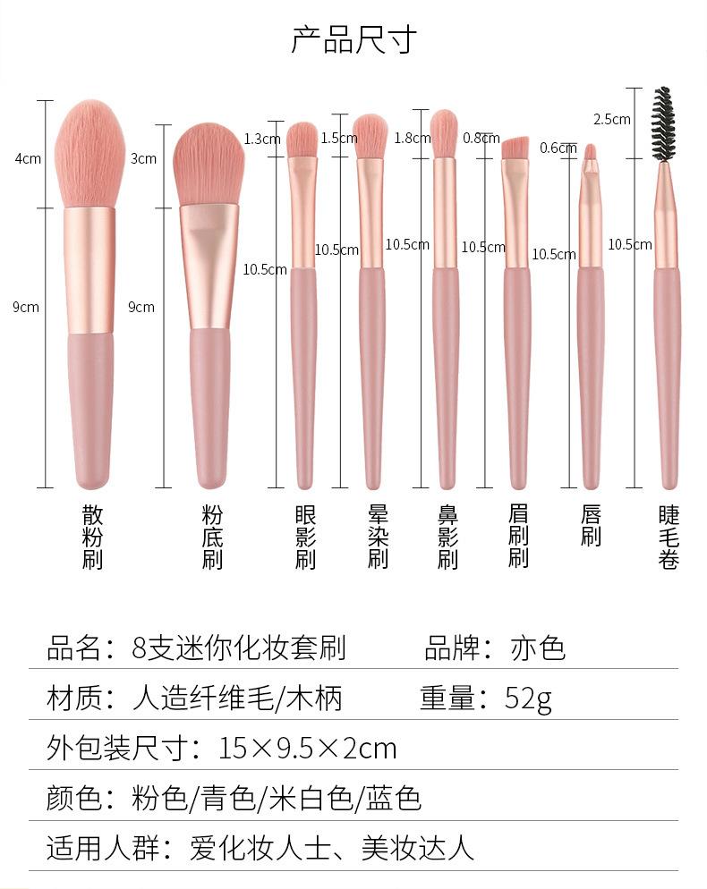 详情_02