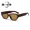 Gafas de sol retro con bisagra personalizadas de estilo nuevo europeo y americano para mujer con un toque de alta gama, protección UV y protección solar