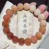 Hainan molienda en seco material viejo combinación de colores amarillo y verde cuentas viejas círculo simple alrededor del dedo placa blanda jugar valor Yan pulsera lluvia de flor de albaricoque texto jugar