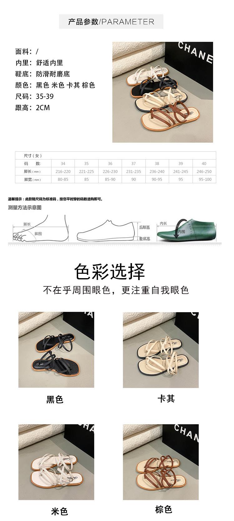 参数细节4_02.jpg
