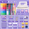 Kit de contas com 264 cores em estoque, pacote completo de materiais, quebra-cabeça DIY 3D com contas de fusão, brinquedo educativo