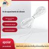 Fio de aquecimento de silicone Eletrodomésticos Desumidificação morna Fio de liga de borracha de silicone Fio de aquecimento Fio impermeável Anti-oxidação Fio de aquecimento elétrico