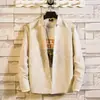 Camisa de Manga Larga para Hombre Marca de Moda Corte Ajustado Primavera Camisa Elegante Formal de Negocios Versión Coreana Camisa Versátil de Moda
