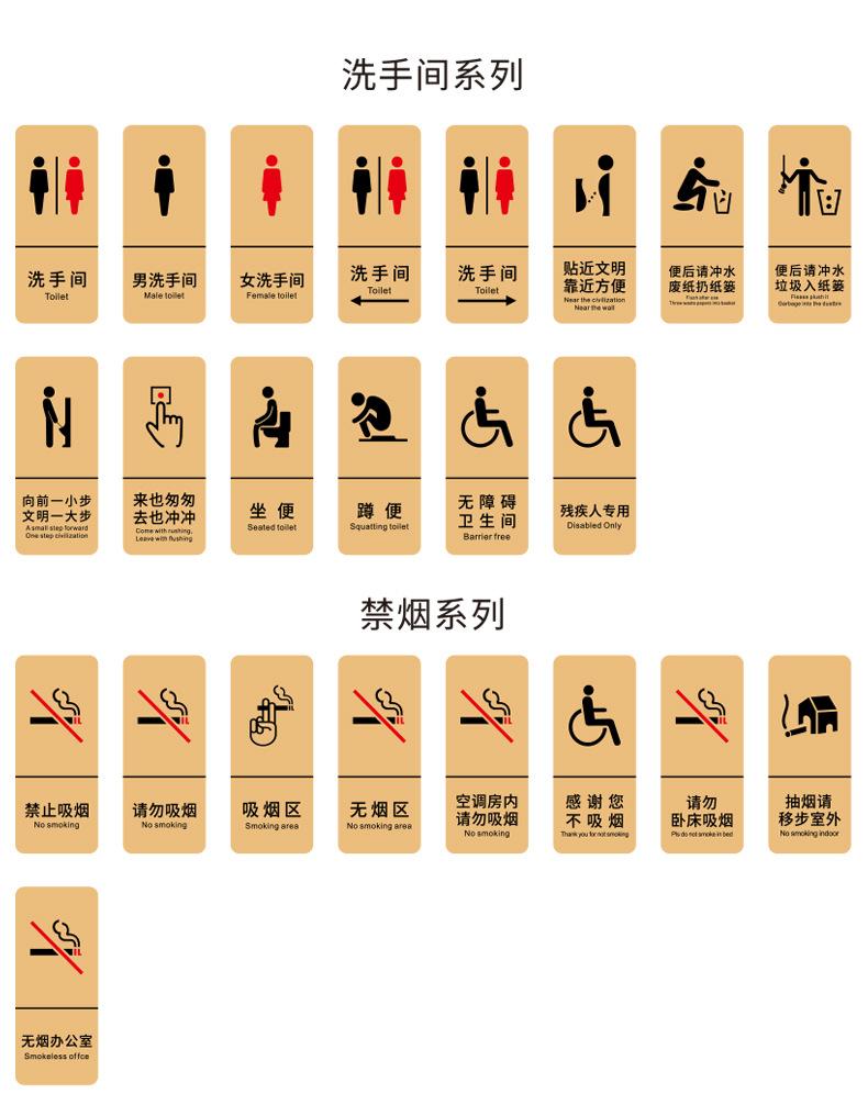 量大价优