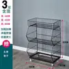 Estante para bocadillos, cesta oblicua, estante para supermercado, tienda de conveniencia, estante para juguetes, estante para farmacia, estante de exhibición