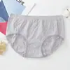 [Embalaje independiente] Ropa interior japonesa de burbujas transpirable y cómoda sexy encaje algodón entrepierna damas calzones de cintura