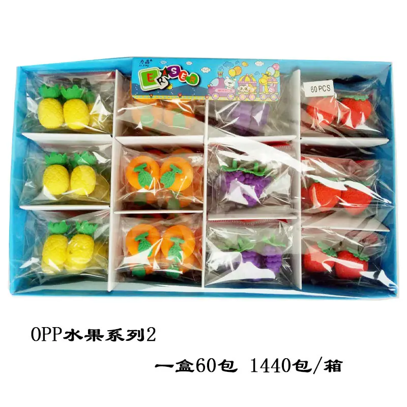 OPP水果2