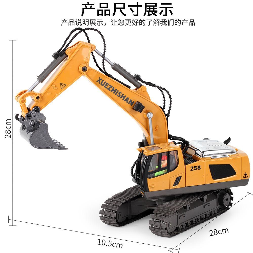 描述图_49.jpg