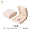 Set de Joyero Curvo Estilo Chino en Stock, Caja de Joyería de Alta Gama para Almacenamiento, Caja de Embalaje para Joyería de Anillo, Collar, Pulsera