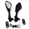 Espelho Retrovisor de Carro Esportivo de Motocicleta Espelho de Ré Espelho de Horizonte Personalizado Kawasaki Ninjia250