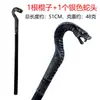 Faraón Serpiente Scepter Maquillaje Disfraz Varita Mágica Calavera Serpiente Rey Faraón Scepter Palo de Serpiente